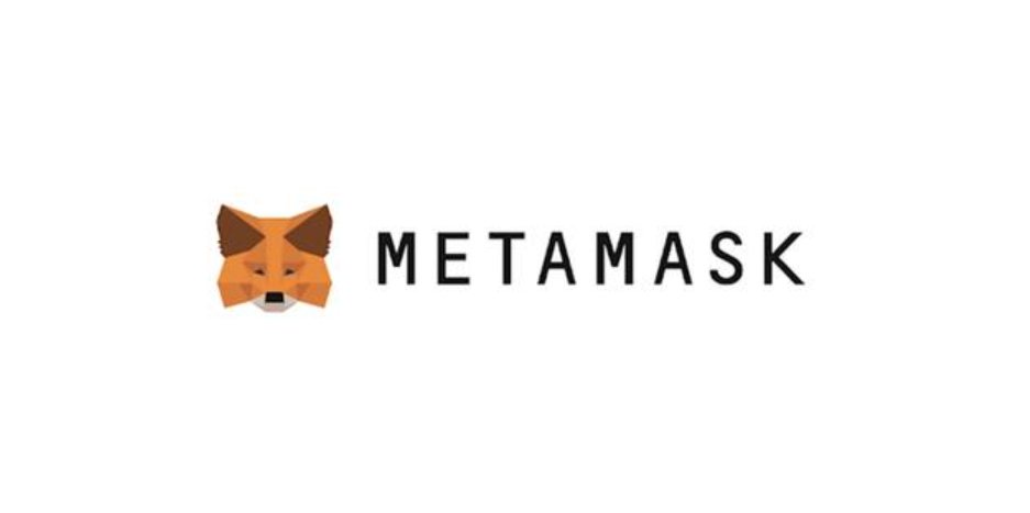 MetaMask重磅升级：永续合约上线、确认发币与奖励计划同步启动