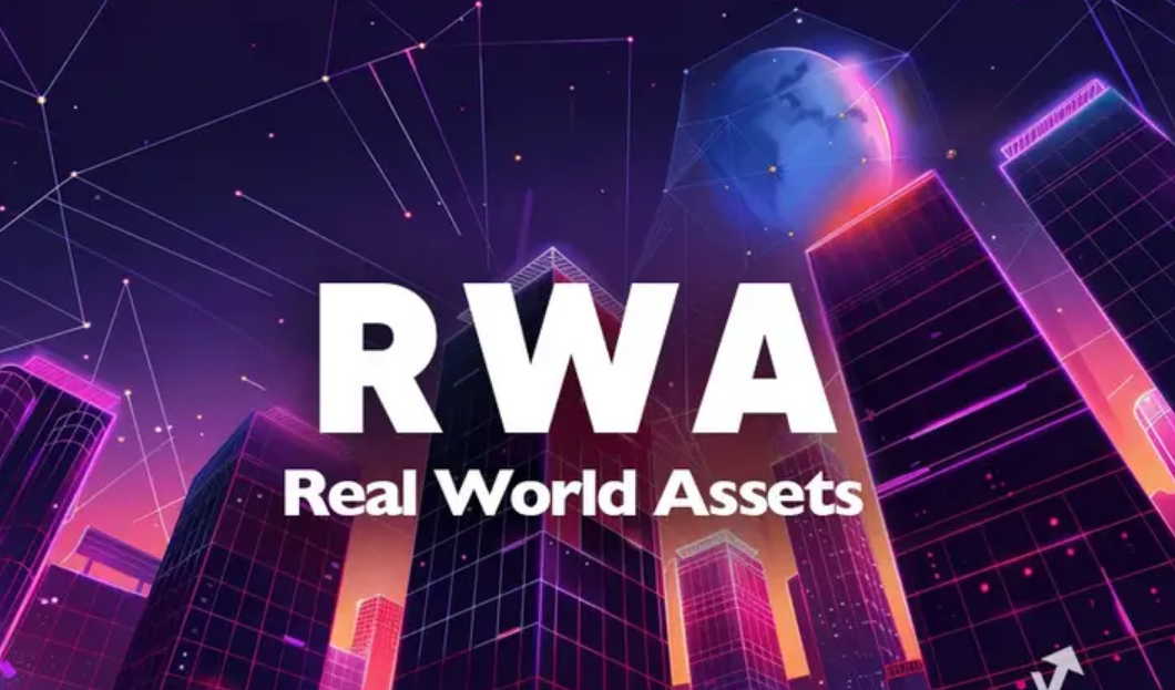 RWA代币化全球规模突破302亿美元：16个月暴涨420%，华尔街四大巨头集体抢滩“链上迁徙”